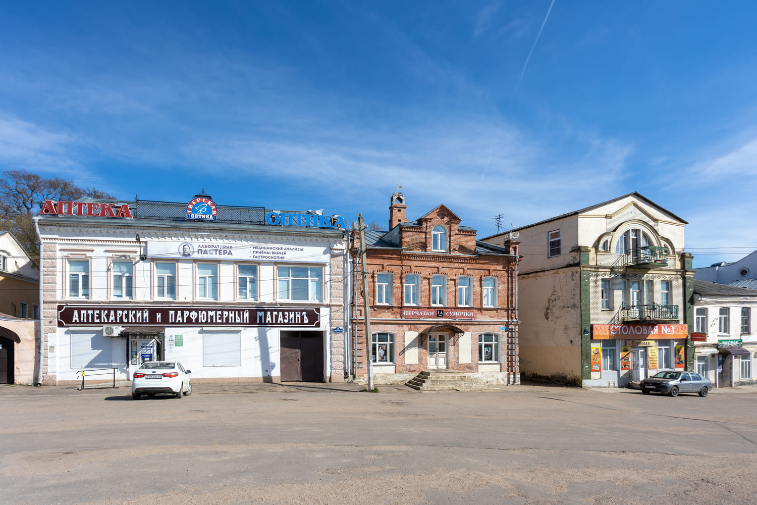 Особняк Мельникова Особняк Мельникова