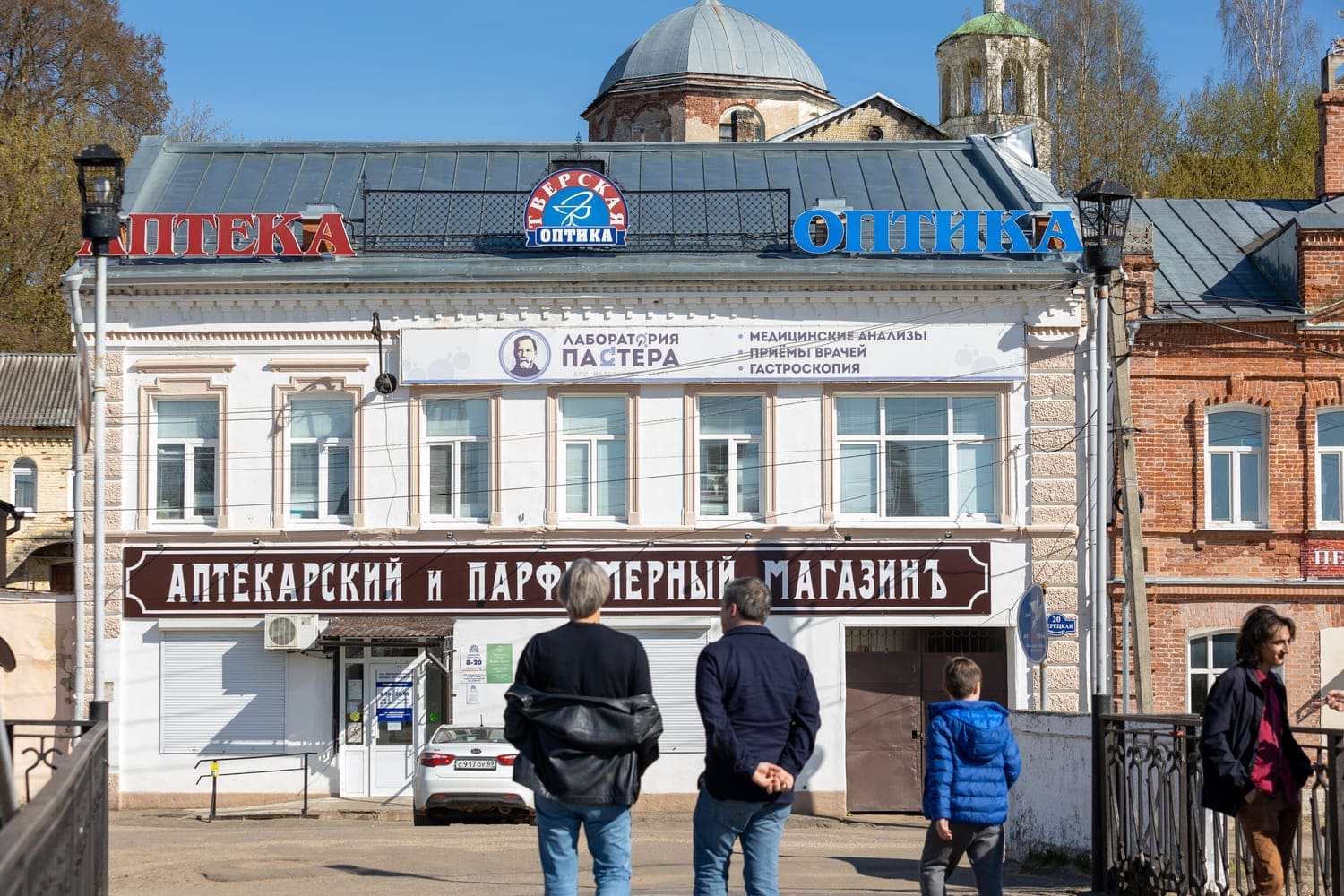 Староторжская набережная Староторжская набережная